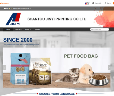 Shantou Jinyi Printing cherry stand