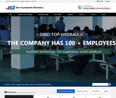 Ningbo Huajie Hydrualic Machinery machinery there
