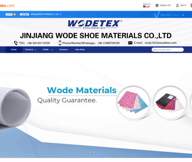 Jinjiang Worui Trading shoe material