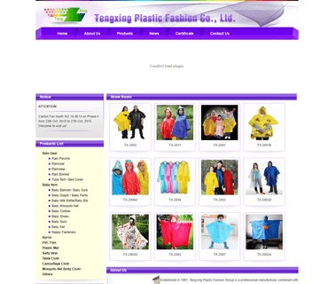Zhaoxian Tengxing Plastic Fashion raincoat pvc film