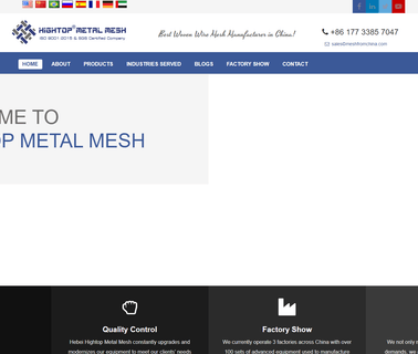 Hebei Hightop Metal Mesh construction laboratory