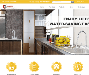 China Yuhuan Yiming Valve kitchenware appliances