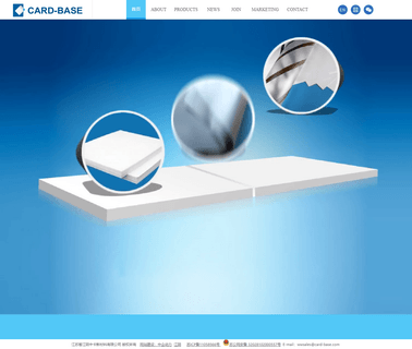 Jiangyin Zhongka Card-Base New Material 100 base
