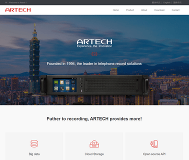 Artech Technology Design design telephone