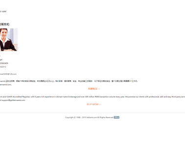 Zhongshan Ledcent Optoelectronics Technology solar security lights