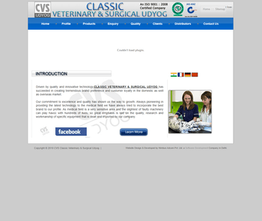 Classic Veterinary & Surgical Udyog veterinary disposable