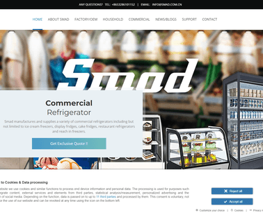 Qingdao Smad Electric Appliances microwave brand