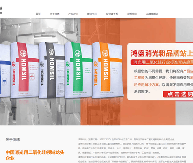 Guangzhou Lingwe Technology general printing