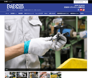 Mks Pedal bicycle components seatposts