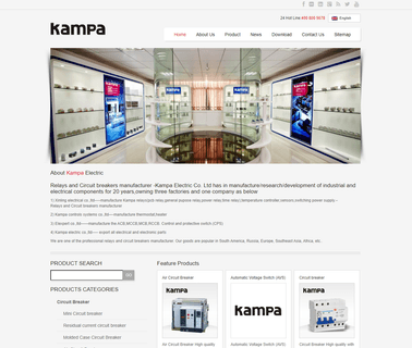 Yueqing Kampa Electric relay contactor