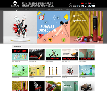 Shenzhen Modvapa Technology atomizers