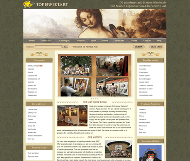 Xiamen Sun Source Tech. classical figure painting