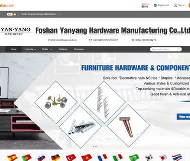 Foshan Shunde Yanyang Hardware & Electric hardware sofa