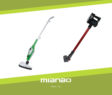 Ningbo Mianbo Electric Appliance stick clean