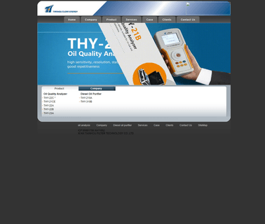 Xian Tianhou Electronic-Technology analyzer electronic