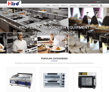Guangzhou Hird Kitchen Equipment kitchenware appliances