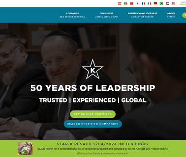 Star-K Kosher Certification: Profile kosher