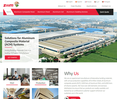 Shanghai Jixiang Building Materials Group composite panel floor