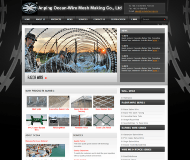 Anping Xingyu Hardware Wire Mesh 110 wire