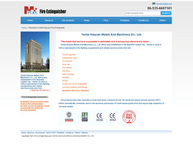 Yantai Kaiyuan Metals and Machinery hardware hose