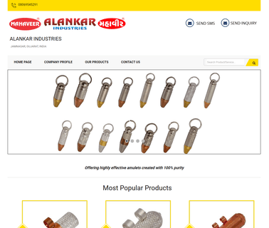 Alankar Industries silver plating gold