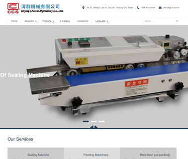 Chyng Cheeun Machinery. bag sealing filling