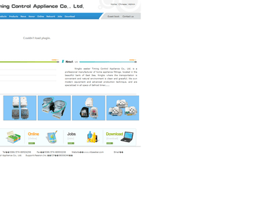 Seeker Timing Control Appliance timing control
