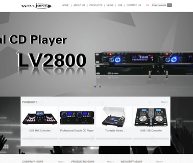 Shenzhen Welljoint Electronics amplifier equipment