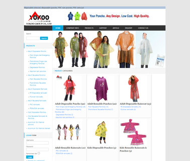 Jianghua Dingwei Plastic Products raincoat yellow