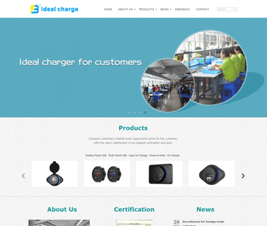 Dongguan Create Ideals Electronic car charger plug