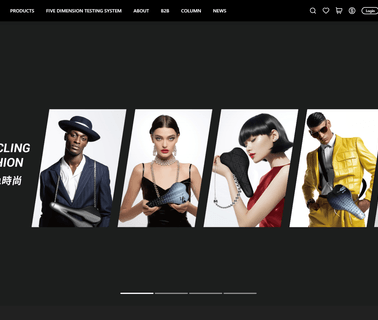 Home Page sports tape