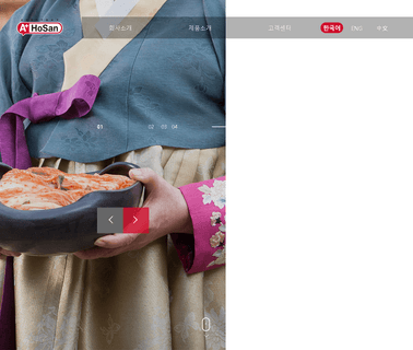 Home - Koreanproducts.Net fruits foods