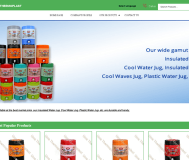 Uma Thermoplast cool watches