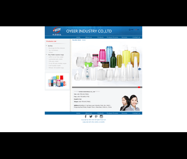 Shenzhen Oyeer Electronics halogen torch