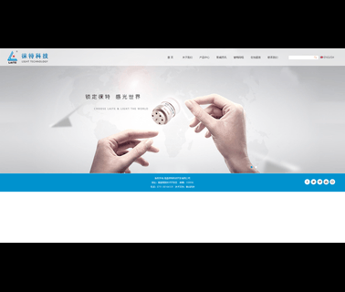 Nanchang Light Technology Exploitation e40 bulb 100w