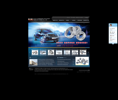 Liaocheng Kaidi Automobile Bearing wheel air compressor