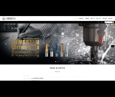 Lv International tooling grinding