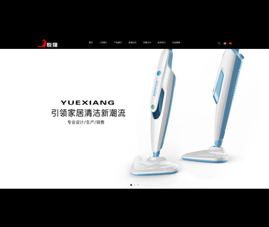 Ningbo Yuexiang Electric Appliance maker bread