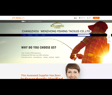 Changzhou Wenzhong Fishing Tackles baits