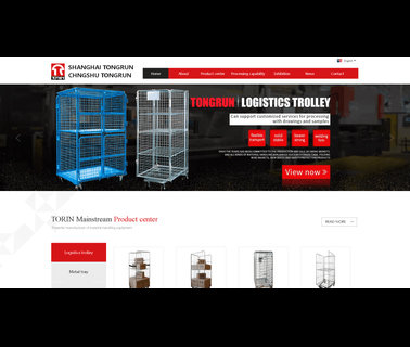 Shanghai Tongrun cabinet tools