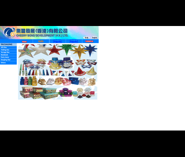 Cheery Bond Development Hk resin bond fickert