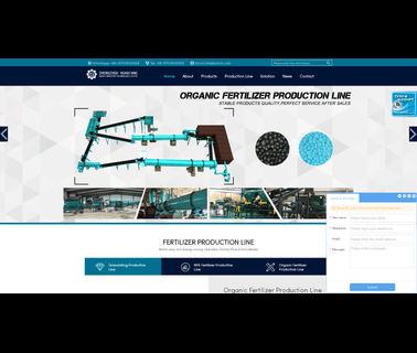 Zhengzhou Tianci Heavy Industry Machinery compound press