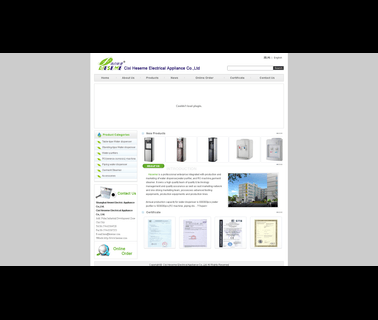 Cixi Heseme Electric Appliance management kitchen