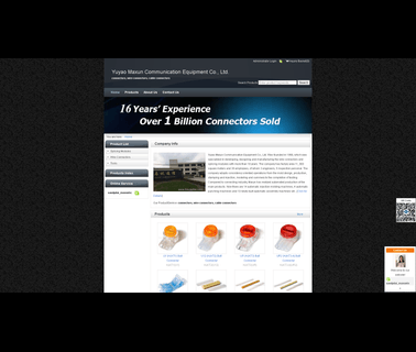 Yuyao Maxun Communication Equipment dsp modules