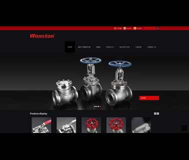 Zhejiang Wonston Valve full fittings