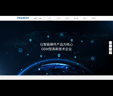 Shenzhen Created Electronics created