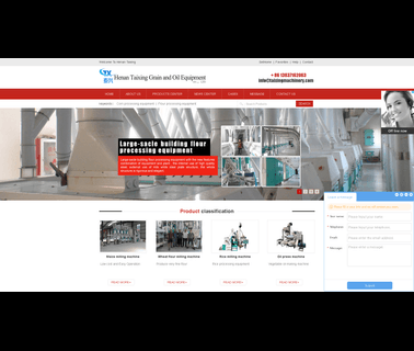 Henan Taixing Grain and Oil Equipment wheat corn mill machine