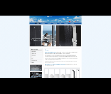 Jmeishower high strength materials