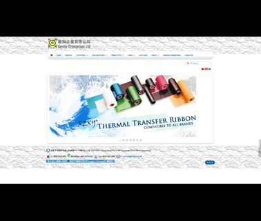 Guangzhou Rexy Trading Ltd. adhesive label thermal