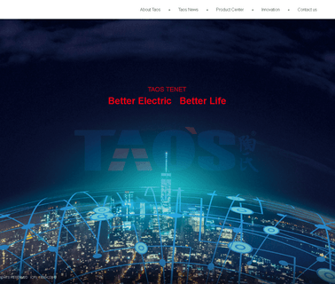 Wenzhou Taos Electric materials ceiling